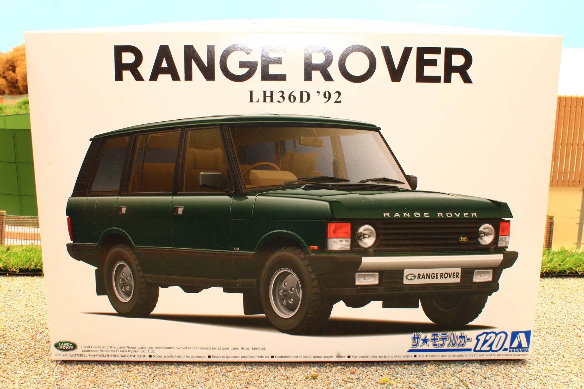 Large Scale Model Land Rover Kit AOS05796 Aoshima Range Rover KIT approx 1:20 scale unpainted ...