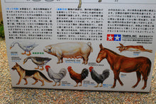 Load image into Gallery viewer, TAM35128 Tamiya 1:35 Scale Livestock animal set